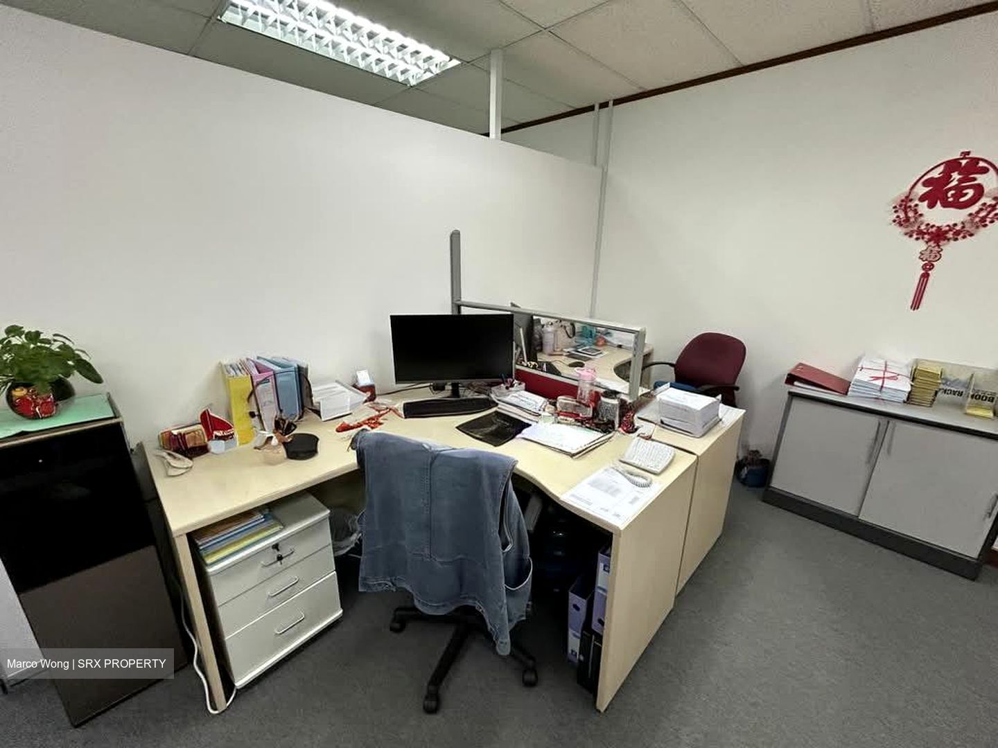 Lam Soon Industrial Building (D23), Office #576816841